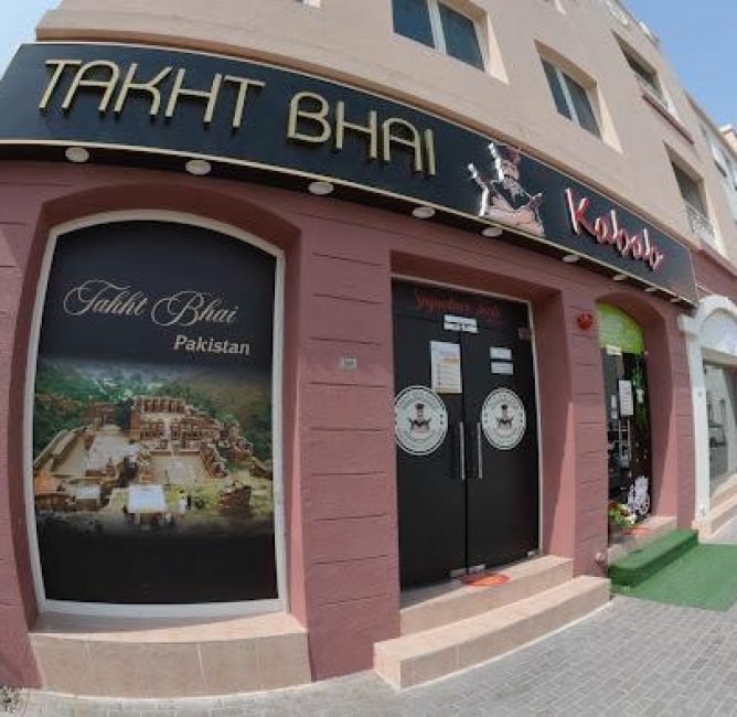 Takht bhai kabab house restaurant International City Dubai